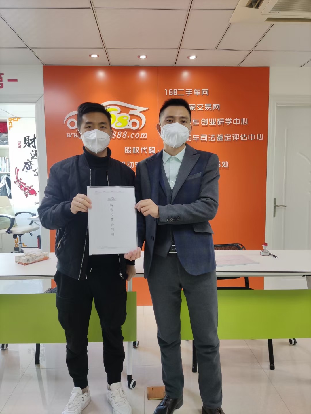 1672816126491381.jpg QQ图片20230104145240.jpg