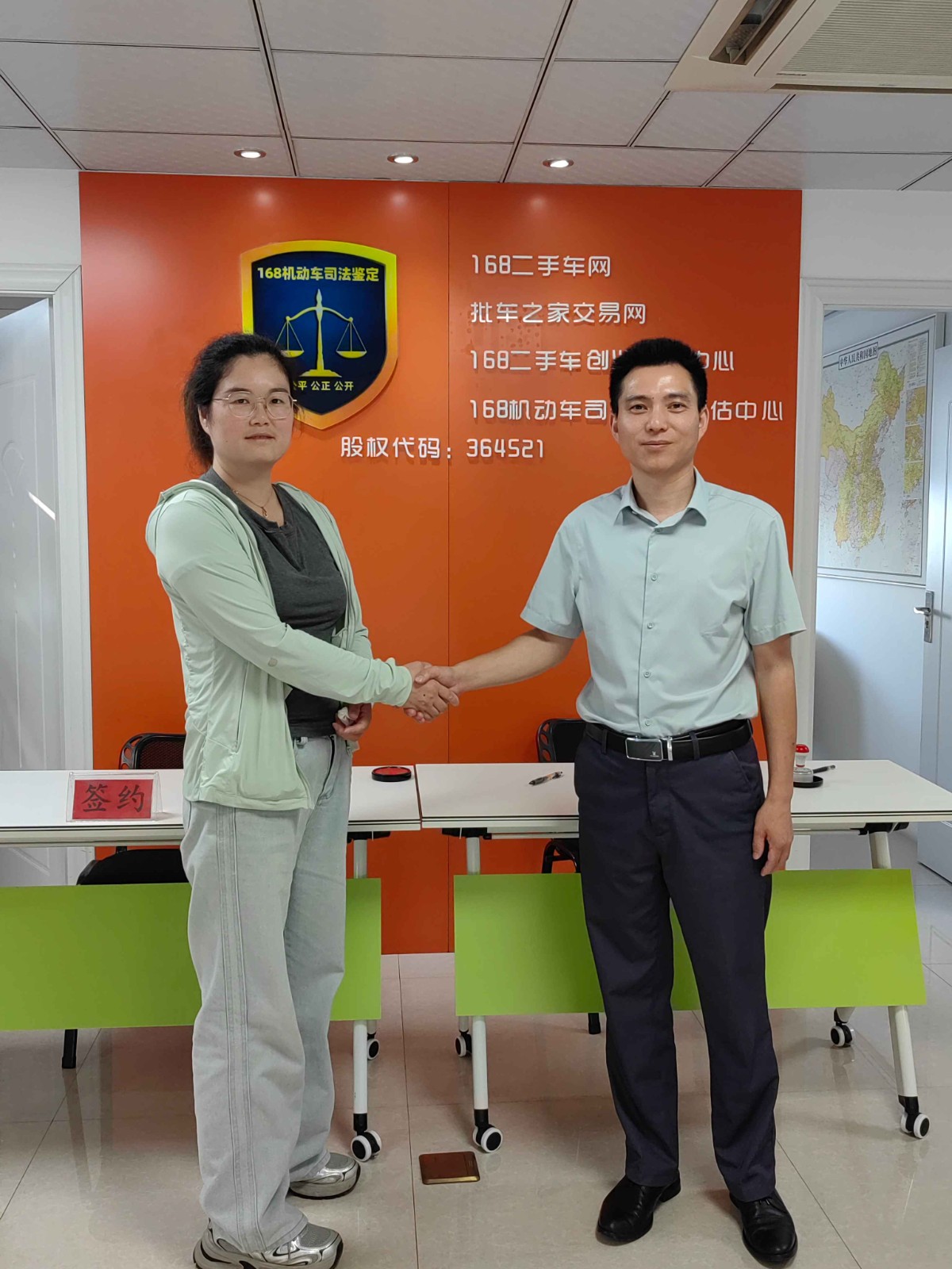 1749631814788598.jpg 3.jpg