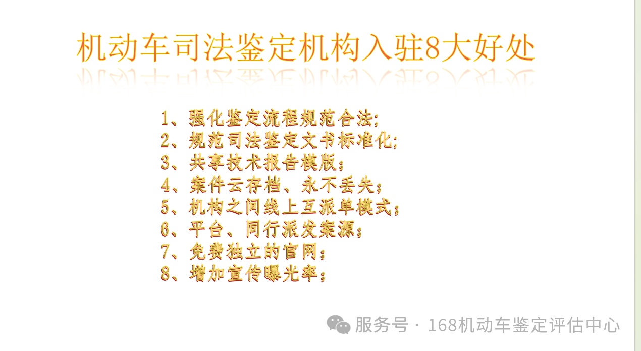 1775185518838673.png 微信图片_2026-04-03_105703_101.png